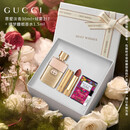 古驰（GUCCI）口红礼盒香水女士罪爱竹韵化妆品彩妆套装生日礼物女生教师节礼物 【HOT】罪爱淡30ml+绒雾217+香水1.5ml