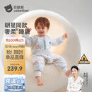 贝肽斯婴儿睡袋恒温胎脂皮儿童分腿睡袋婴幼儿防踢被睡衣秋冬中厚 万物L