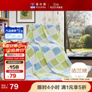 富安娜家纺毛毯 双人加大空调毯午睡毯法兰绒毯子 邂逅阳光180*200cm 绿