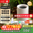 米家小米无雾加湿器3-800 轻音家用卧室办公室6L大容量 800ml/h快速加湿CJSJSQ04ZMZ