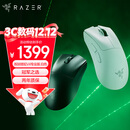 雷蛇（Razer）炼狱蝰蛇V4pro专业版 白色 无线鼠标 电竞游戏 超轻量化 光学传感器高精度 全面升级新品 Niko推荐