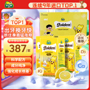 迪巧小黄条液体钙plus儿童钙补钙柠檬酸钙0-18岁60条礼盒装