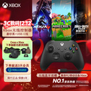 微软（Microsoft）Xbox无线游戏手柄 磨砂黑+USB-C线 蓝牙适配Xbox/PC/平板/手机Steam促销 黑神话悟空 空洞骑士