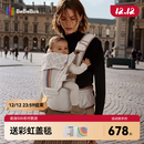 bebebus【全新升级】腰凳婴儿背带抱娃神器儿童背带 轻享家Pro香槟金
