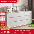 全友家居 九斗柜收纳储物客厅边柜家用餐边柜简约落地靠墙柜子