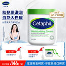 丝塔芙大白罐保湿霜身体乳550g润肤“宝宝树”推荐不含烟酰胺杨幂同款