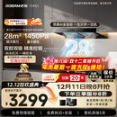 老板【推荐旗舰风神E1P】E1抽吸排油烟机国家补贴【官方推荐搭59B8D灶】以旧换新静音双子星大吸力一级