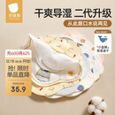贝肽斯婴儿口水巾宝宝围嘴导湿速干纯棉儿童防水围兜 山竹3条装 28*26cm
