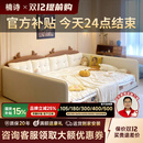 楠诗家居亲子床一家四口的拼接子母主卧二胎奶油风家庭榻榻米怪兽地台大床 1.2米+1.2米组合床 框架结构