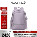 途明（TUMI）VOYAGEUR女士新款双肩包简约日常通勤电脑包双肩背包大号