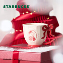 星巴克（Starbucks）马克杯300ml泡茶杯咖啡杯办公室桌面杯学生男女士节日礼物