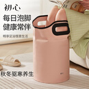 初心可折叠泡脚桶加厚保温便携式加高桶泡脚养生袋洗脚桶足浴盆过小腿