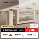 ABCMOKOO赫特婴儿床新生儿折叠拼接大床便携可移动bb宝宝床-伯爵奢金