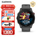 佳明（GARMIN）Forerunner255专业跑步户外运动智能手表多星定位心率血氧 神秘灰