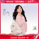 纽芝兰（NUCELLE）【沈月同款】双肩包女2025新时尚背包大学生书包飞马女包生日礼物