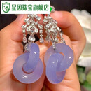 星因2025年新款冰种翡翠耳坠老坑缅甸天然a货18k金淡紫玉耳环耳饰女
