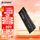 金士顿（Kingston）FURY 32GB(16G×2)套装 DDR4 3200 C16 台式机内存条 Beast野兽系列 骇客神条