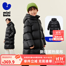 迷你巴拉巴拉【热Hi2.0】男女童发热抗寒羽绒服亲子长款羽绒外套 黑色90001 【长款】 110