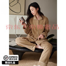 FENTENGG【抗静电】法兰绒情侣睡衣女冬季保暖加厚珊瑚绒男家居服套装 64305暖咖-女 3XL