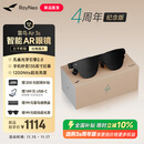 雷鸟 【同价双11 性价比之王】Air 3s 4周年款智能AR眼镜 智能眼镜 高清巨幕观影眼镜