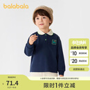 巴拉巴拉童装男童长袖T恤校园风撞色POLO衫秋冬2024小童内搭208424100101