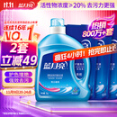 蓝月亮洗衣液12斤套装：亮白增艳薰衣草3kg瓶+1kg袋*3