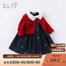 戴维贝拉【商场同款】女童连衣裙儿童裙子春秋女孩公主裙宝宝衣服