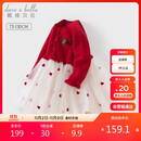 戴维贝拉儿童连衣裙春装女童毛衣网纱长袖红色新年裙子童装