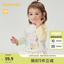巴拉巴拉【商场同款】童装宝宝上衣薄款T恤打底衫2025新款春装萌 白黄色调00413 90