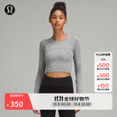 lululemon丨Swiftly Tech 女士运动短款长袖 T 恤 2.0 LW3GH4S 石板灰/白 XL /12