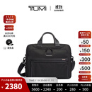 TUMI/途明Alpha 3男士电脑包商务手提包公文包 黑色/02603132D3 15英寸