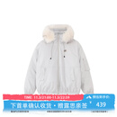 F426【赵露思许妍同款】90绒加厚大毛领工装派克连帽羽绒服 白灰色 M