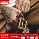 马登工装美式复古进口牛皮皮带男黄铜单针快脱扣真皮硬汉裤腰带男 深咖色 （115cm长 X 3.8cm宽）