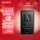 索尼（SONY）NW-A306 安卓高解析度音乐播放器 MP3 Hi-Res Audio 3.6英寸 32G 黑色