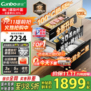 康宝（Canbo）135L御风磐石巨量304不锈钢消毒柜嵌入式家用母婴二星消毒碗柜【国家补贴】XDZ135-ER751升级款