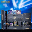 英雄联盟2025年全球总决赛符文战场礼盒S15限定礼盒游戏周边 礼盒