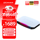 圆刚（AVerMedia）GC553G2W高清4K144视频采集卡hdmi2.1游戏ps5pro/xbox/兼容Switch2/手游/相机专业赛事直播设备