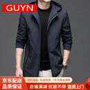 GUYN高端品牌风衣男中长款外套秋秋韩版潮薄款夹克中青年大衣 蓝色 蓝色 M (170)