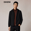 迪柯尼（DIKENI）2025年秋冬男士铂金PT系列保暖连帽鹅绒羽绒服1F540P057 黑色 M （48）