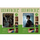 时装女士杂志 成毅  LOFFICIEL2025年9月刊  成毅 封面 计入销量 时装杂志订阅官方店 【销量X2】时装25年9月成毅A+B套装