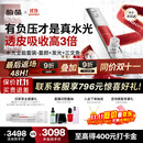 极萌【丁禹兮同款】水光仪抗衰祛黄提亮淡纹修护美容仪胶原炮水光针原液自打仪器-全能弹价保双11攻略