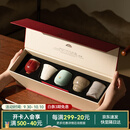 万仟堂（Edenus）主人杯茶杯陶瓷杯高档茶具水杯汝窑中秋礼品礼物礼盒 五大名窑A 五大名窑·千杯礼盒（5杯）
