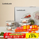 乐扣乐扣（LOCK&LOCK）玻璃饭盒保鲜密封冰箱便当饭盒收纳盒6件套（不锈钢盖）