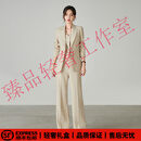 SUSTYLEG轻奢品牌西装套装女职业通勤香槟杏色商务西服直筒裤三件套 杏色 M