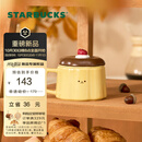 星巴克（Starbucks）杯子 小熊甜品屋系列 陶瓷马克杯 桌面水杯 咖啡杯 男女士送礼 布丁款马克杯296ml