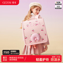 格米（germ）书包小学生超轻护脊女孩儿童1-3年级幼升小大容量防下坠 粉粉樱桃