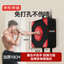 京东京造 拳击墙靶训练器材 免打孔可调节 家用成人儿童室内散打练拳靶