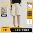 卡宾（CABBEEN）【撞色拼接】纯棉结构织带休闲短裤2025夏季新款百搭直筒短裤 杏色15 M /170/48