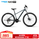 千里达（TRINX）千里达M985山地自行车禧玛诺21速油压碟刹暮云灰17寸