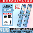 莱瑟塔Lizard莱瑟塔杆包彩虹台球杆桶扎男大头杆包进口小牛皮大容量7孔 1个 25新款莱瑟塔【邦迪蓝】